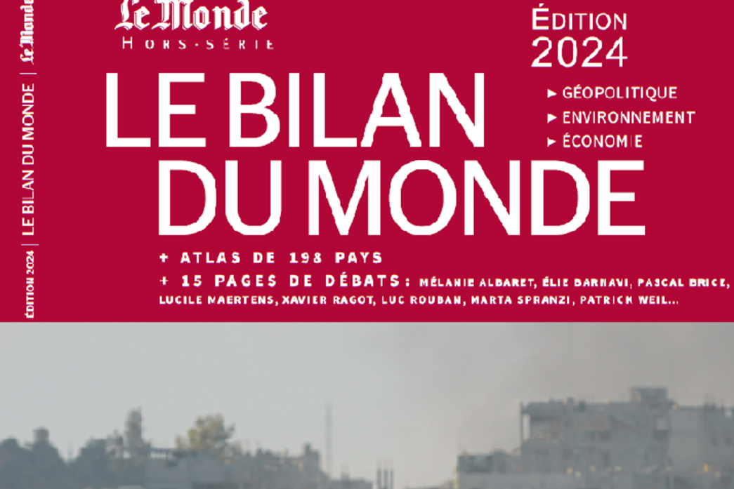 découvrez le bilan financier 2025 de groupama avec une analyse des performances clés, des résultats financiers et des perspectives d'avenir.