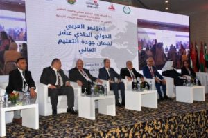 participez à l'atelier international sur l'assurance qualité en tunisie pour approfondir vos connaissances, échanger avec des experts et découvrir les meilleures pratiques en matière de qualité.